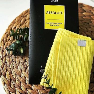 Прикрепленное изображение: 3028657739_w640_h640_salfetka-v-rubchik.jpg